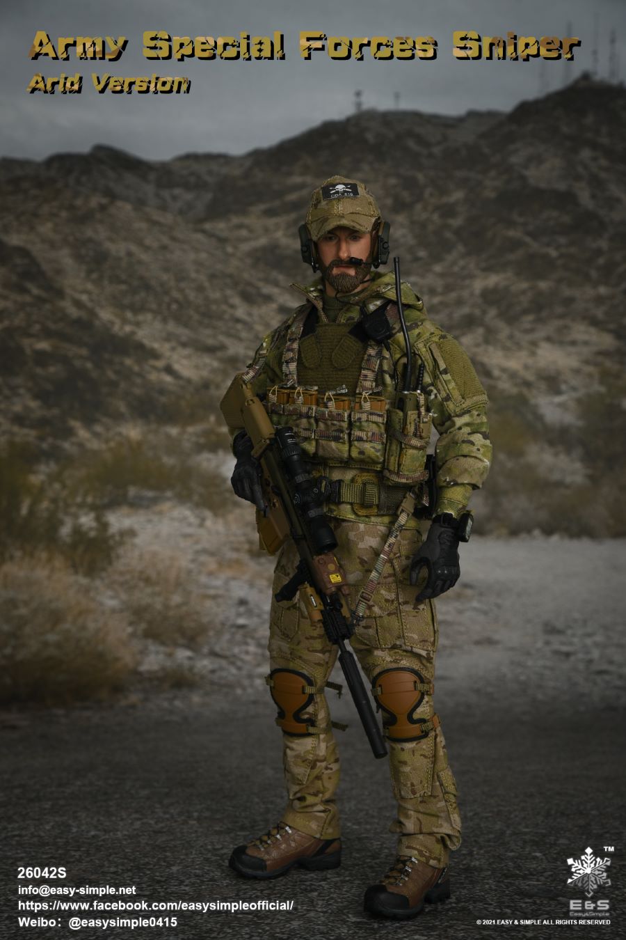 US Army Special Forces Sniper Shooter Limited Edition 1/6