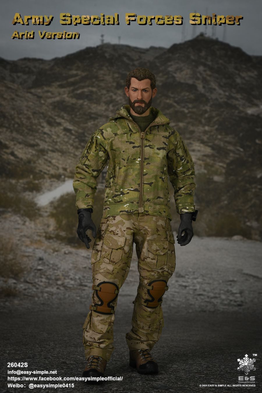 US Army Special Forces Sniper Shooter Limited Edition 1/6