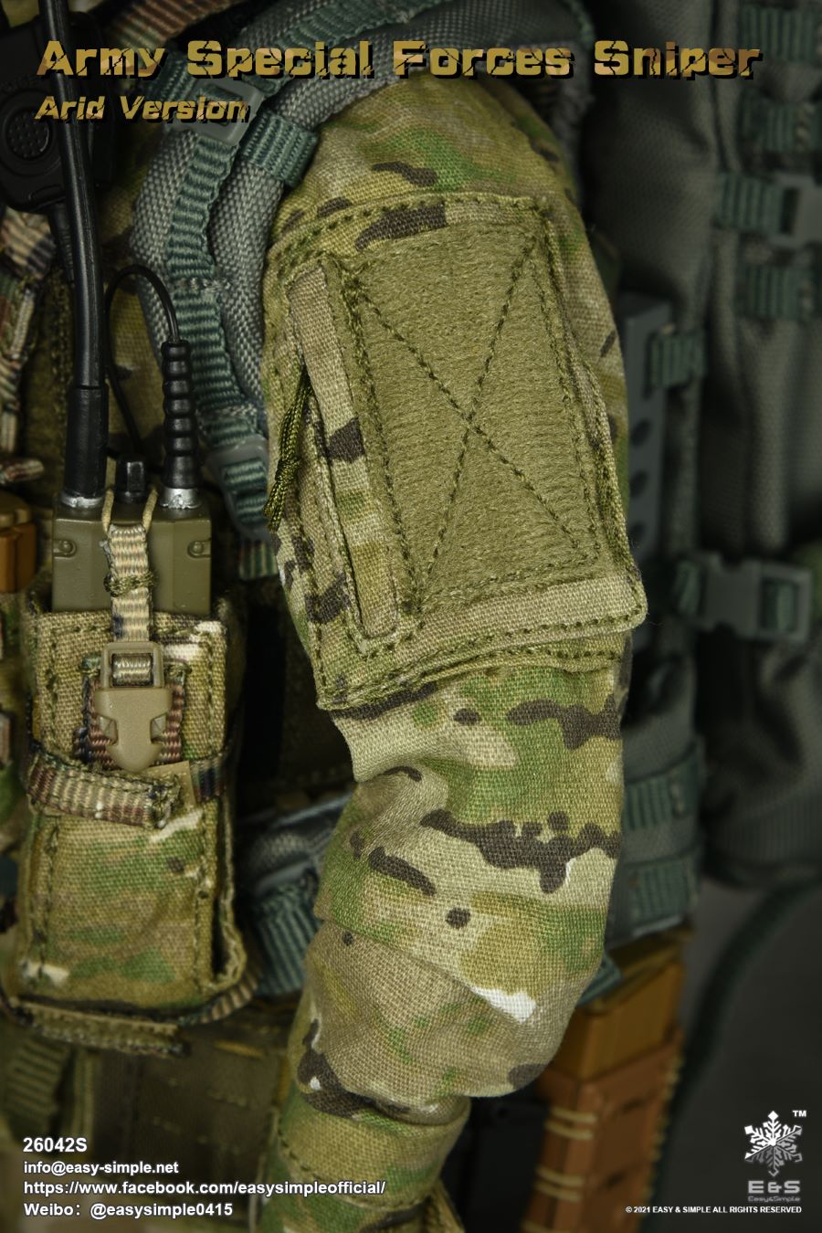 US Army Special Forces Sniper Shooter Limited Edition 1/6