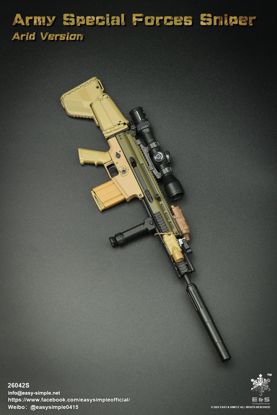 US Army Special Forces Sniper Shooter Limited Edition 1/6