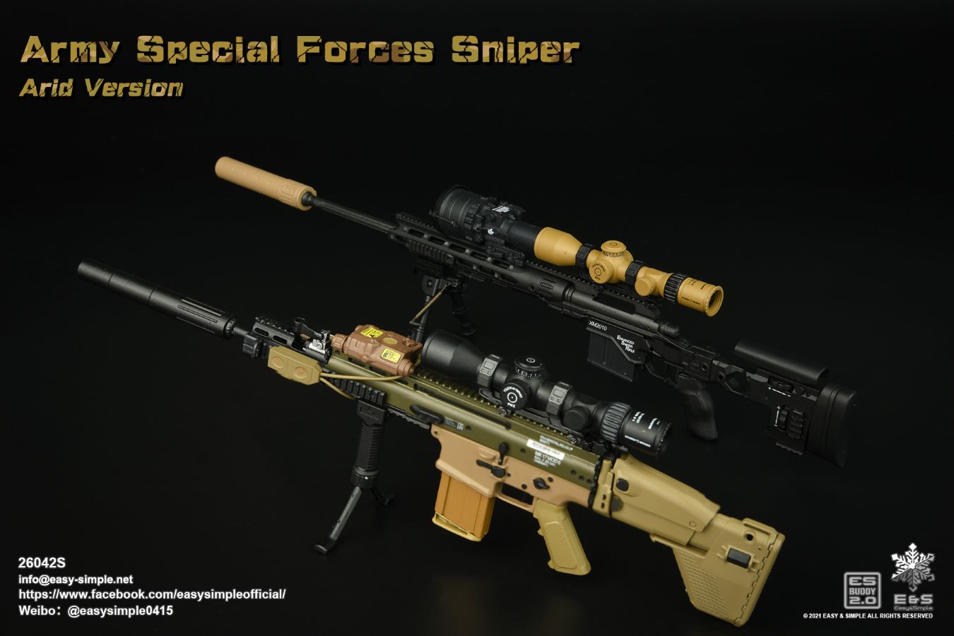 US Army Special Forces Sniper Shooter Limited Edition 1/6