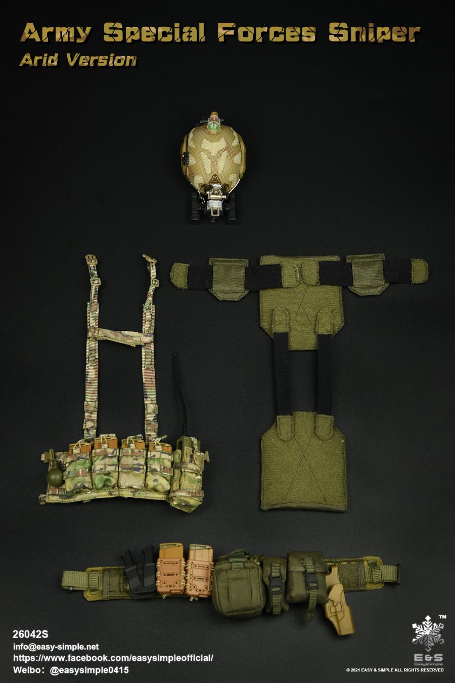 US Army Special Forces Sniper Shooter Limited Edition 1/6