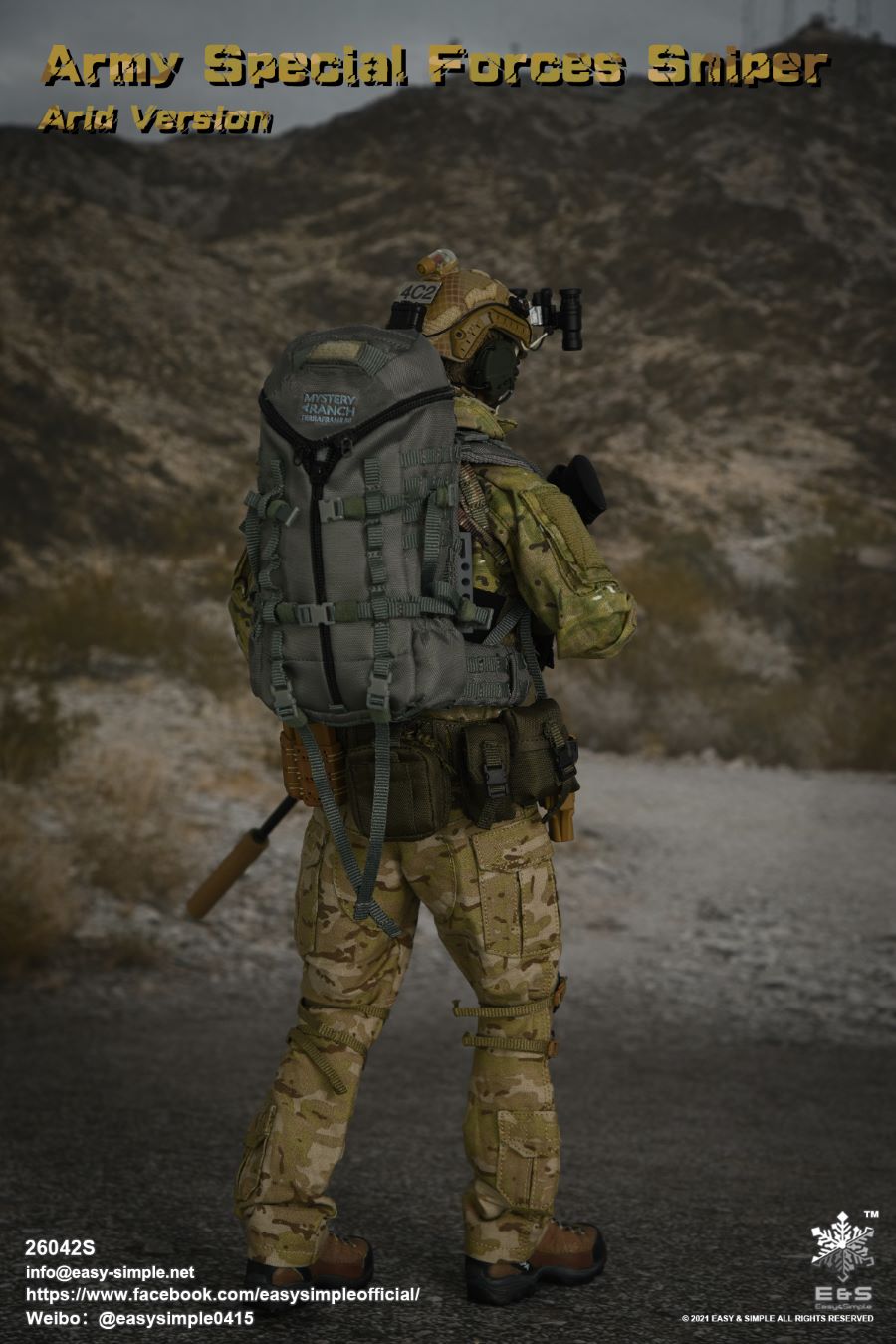 US Army Special Forces Sniper Shooter Limited Edition 1/6