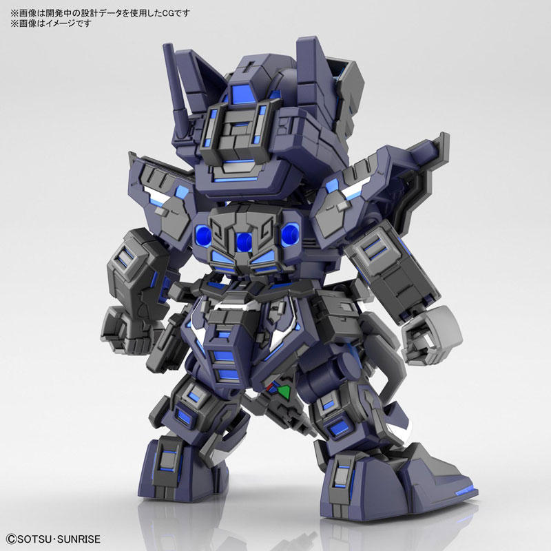 SDW HEROES Verde Buster Member Plastic Model SD Gundam World Heroes