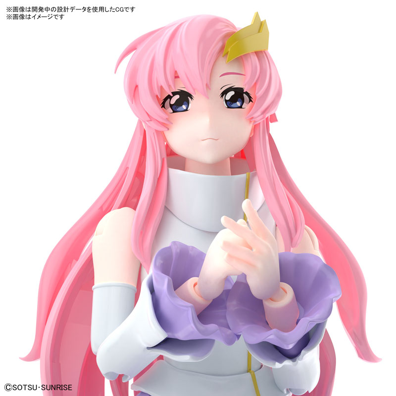 Figure-rise Standard SEED Lacus Clyne (Mobile Suit Gundam SEED)