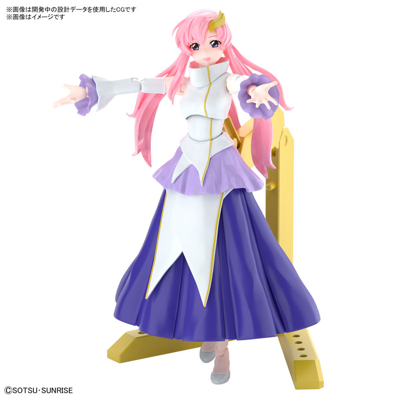 Figure-rise Standard SEED Lacus Clyne (Mobile Suit Gundam SEED)