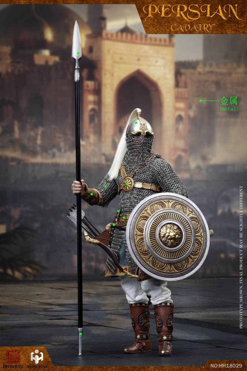 Imperial Legion - Persian 1/6