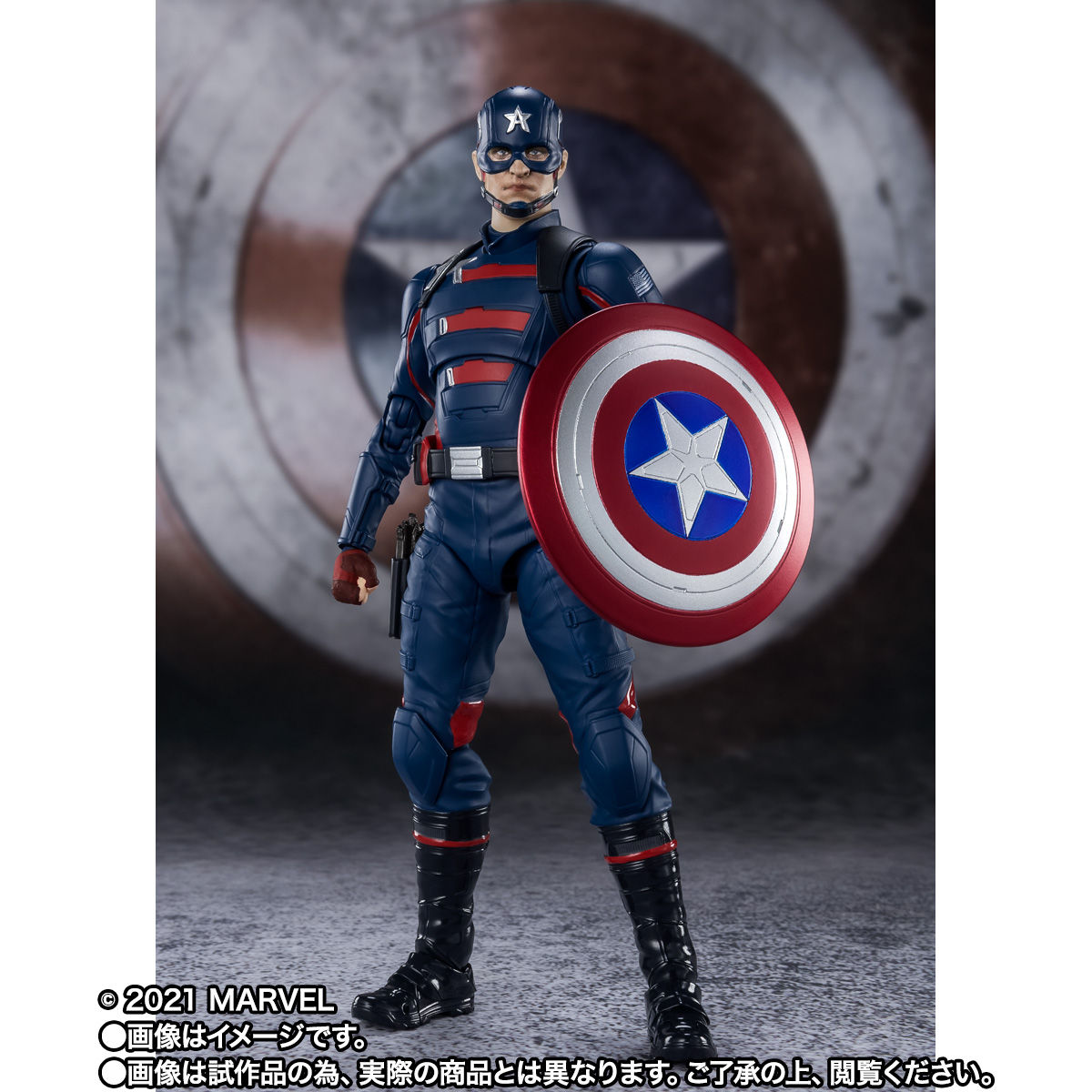 The Falcon and the Winter Soldier - S.H.Figuarts Captain America (John F. Walker)