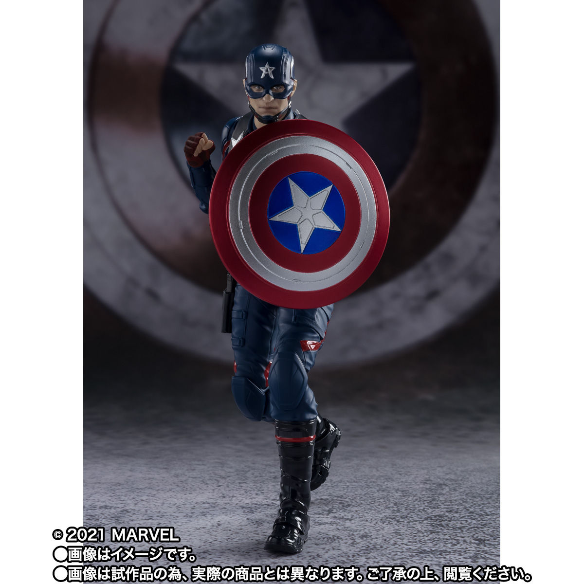 The Falcon and the Winter Soldier - S.H.Figuarts Captain America (John F. Walker)