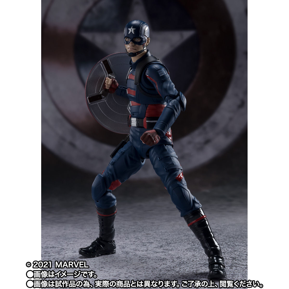 The Falcon and the Winter Soldier - S.H.Figuarts Captain America (John F. Walker)