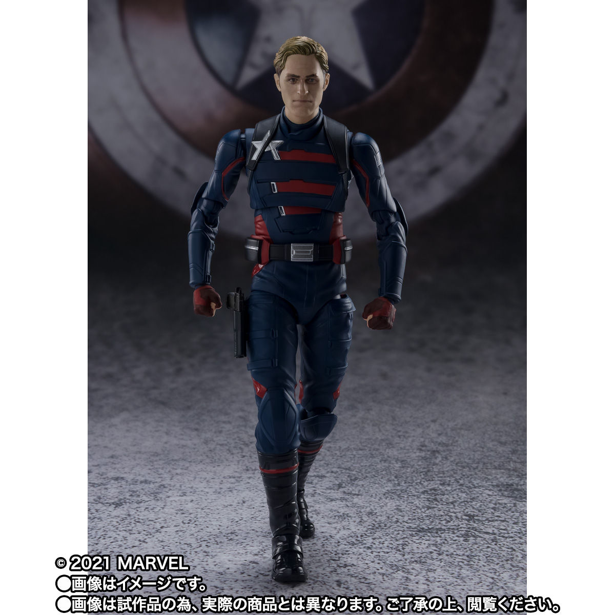 The Falcon and the Winter Soldier - S.H.Figuarts Captain America (John F. Walker)