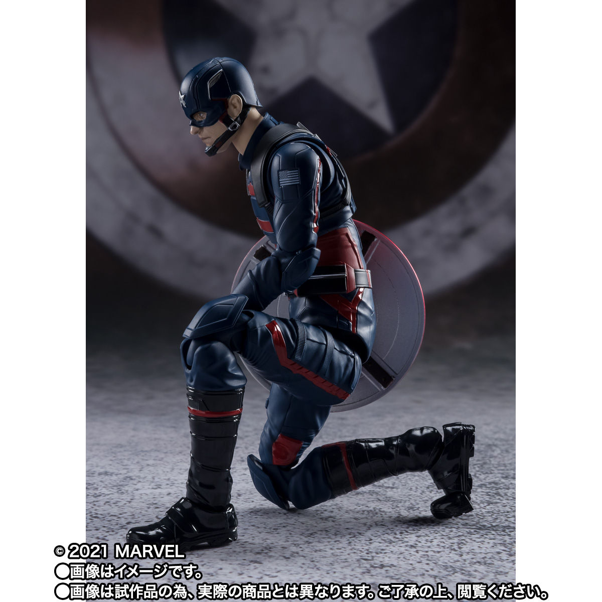 The Falcon and the Winter Soldier - S.H.Figuarts Captain America (John F. Walker)
