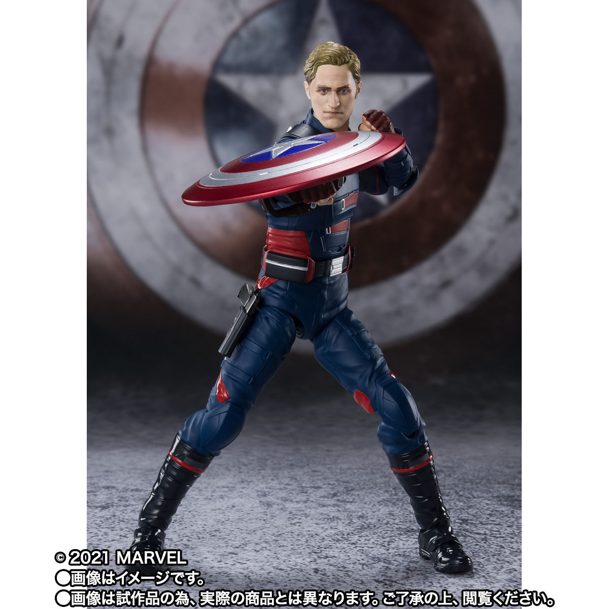 The Falcon and the Winter Soldier - S.H.Figuarts Captain America (John F. Walker)