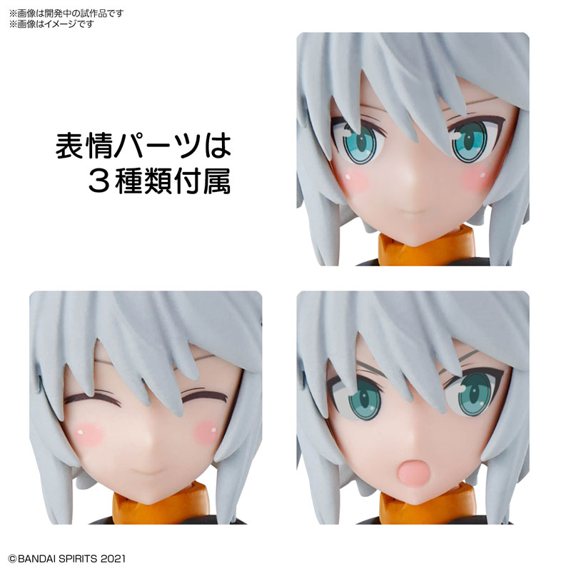 30MS SIS-G00 Richetta [Color A] Plastic Model