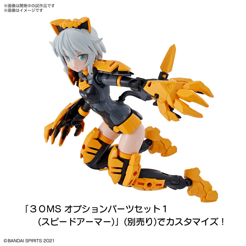 30MS SIS-G00 Richetta [Color A] Plastic Model