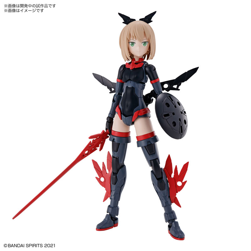 30MS SIS-A00 Tiasha [Color B] Plastic Model