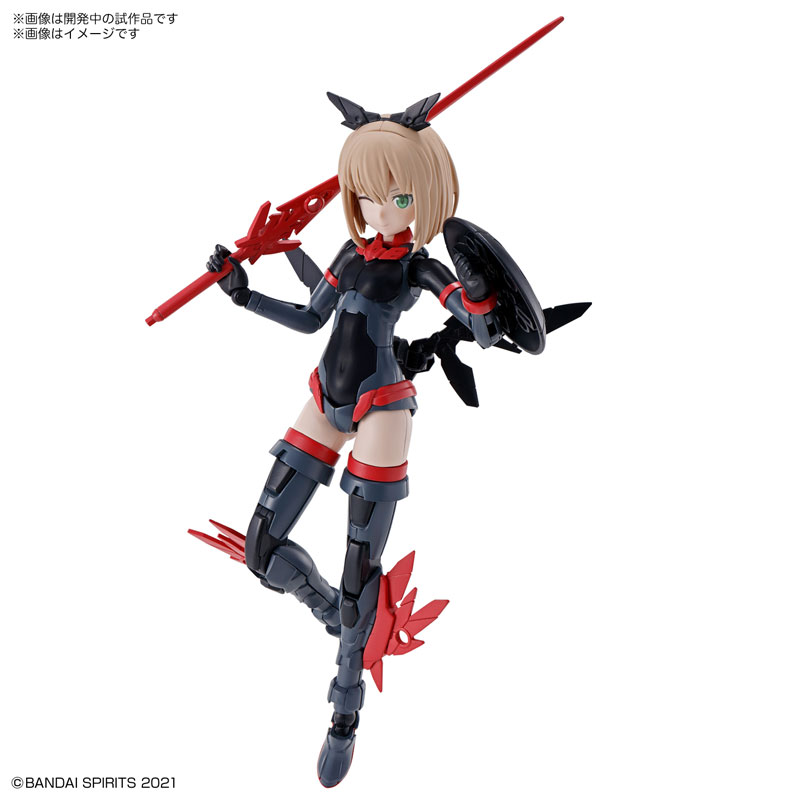 30MS SIS-A00 Tiasha [Color B] Plastic Model