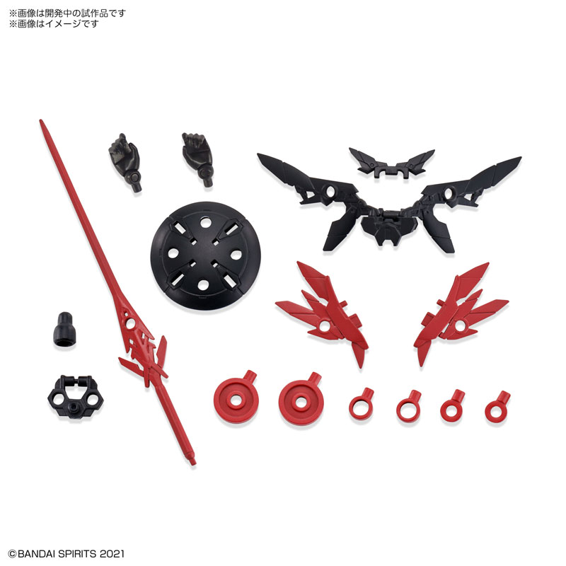 30MS SIS-A00 Tiasha [Color B] Plastic Model
