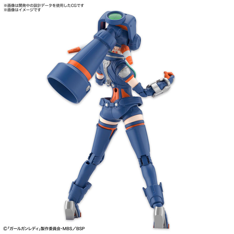 Girl Gun Lady Lady Commander Amatsu Plastic Model