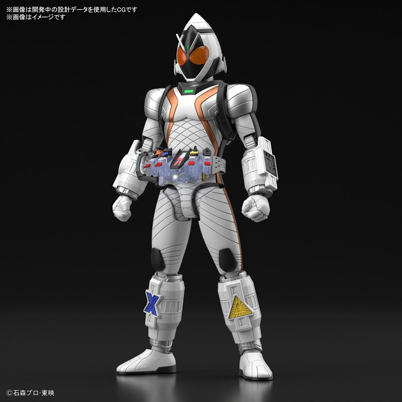 Figure-rise Standard Kamen Rider Fourze Base States Plastic Model Kamen Rider Fourze