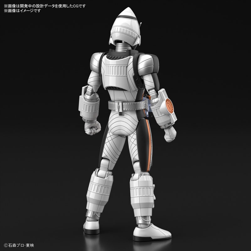 Figure-rise Standard Kamen Rider Fourze Base States Plastic Model Kamen Rider Fourze