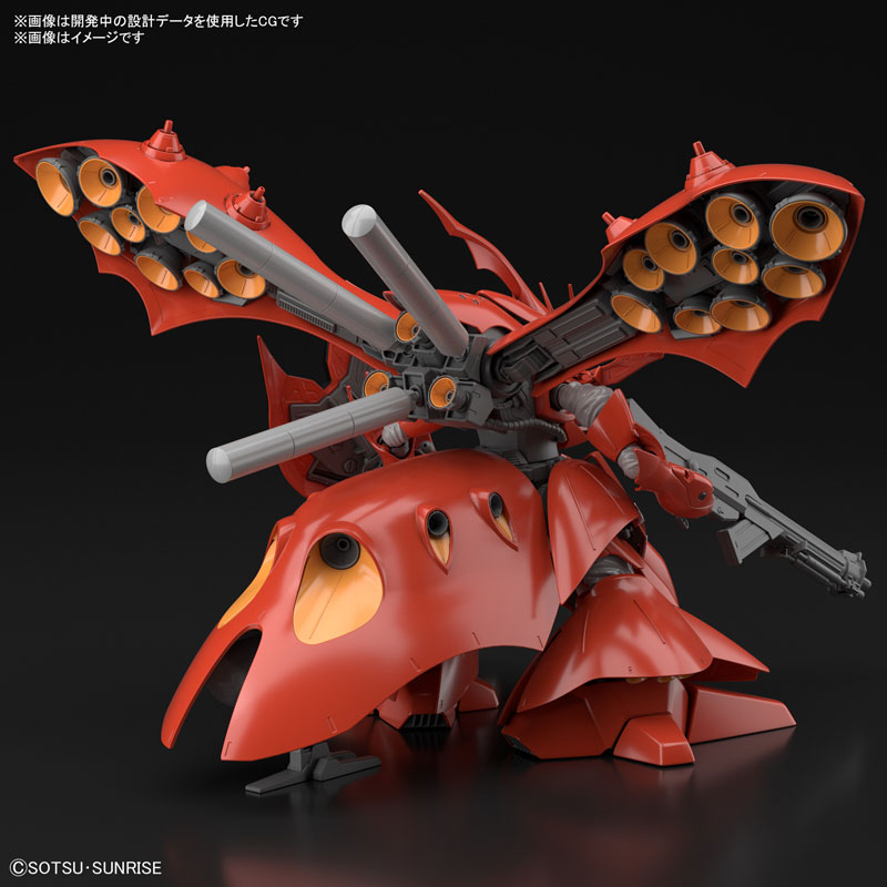 HGUC 1/144 Nightingale Plastic Model Mobile Suit Gundam: Char's Counterattack Beltorchika's Children