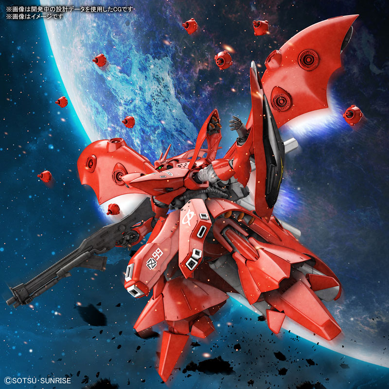 HGUC 1/144 Nightingale Plastic Model Mobile Suit Gundam: Char's Counterattack Beltorchika's Children