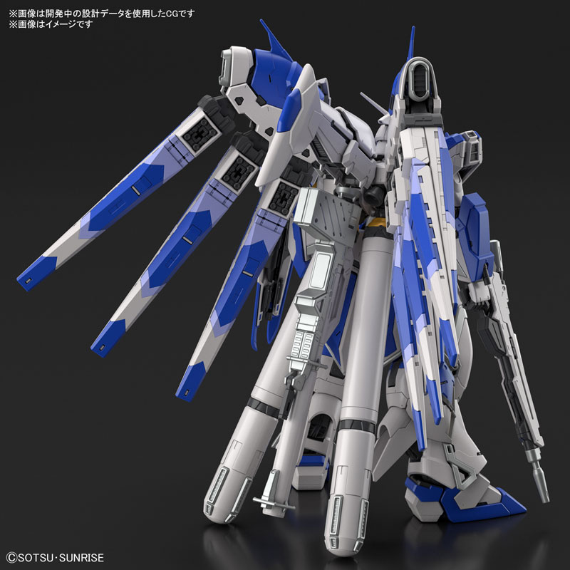 RG 1/144 Hi-Nu Gundam Plastic Model Mobile Suit Gundam: Char's Counterattack Beltorchika's Children