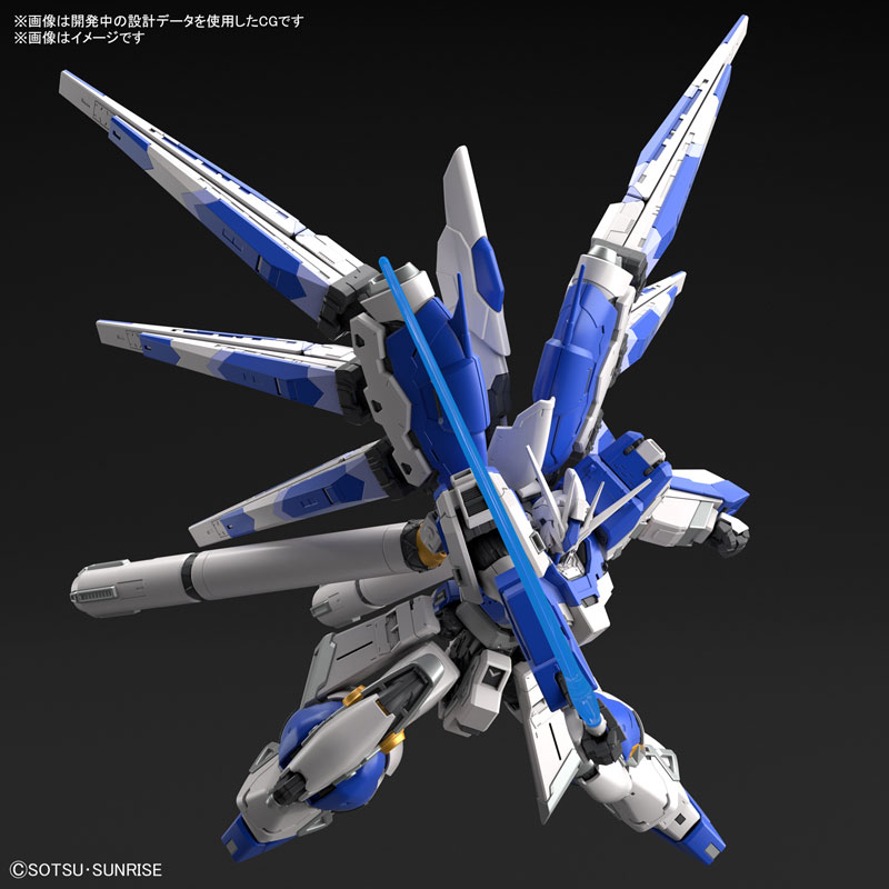 RG 1/144 Hi-Nu Gundam Plastic Model Mobile Suit Gundam: Char's Counterattack Beltorchika's Children
