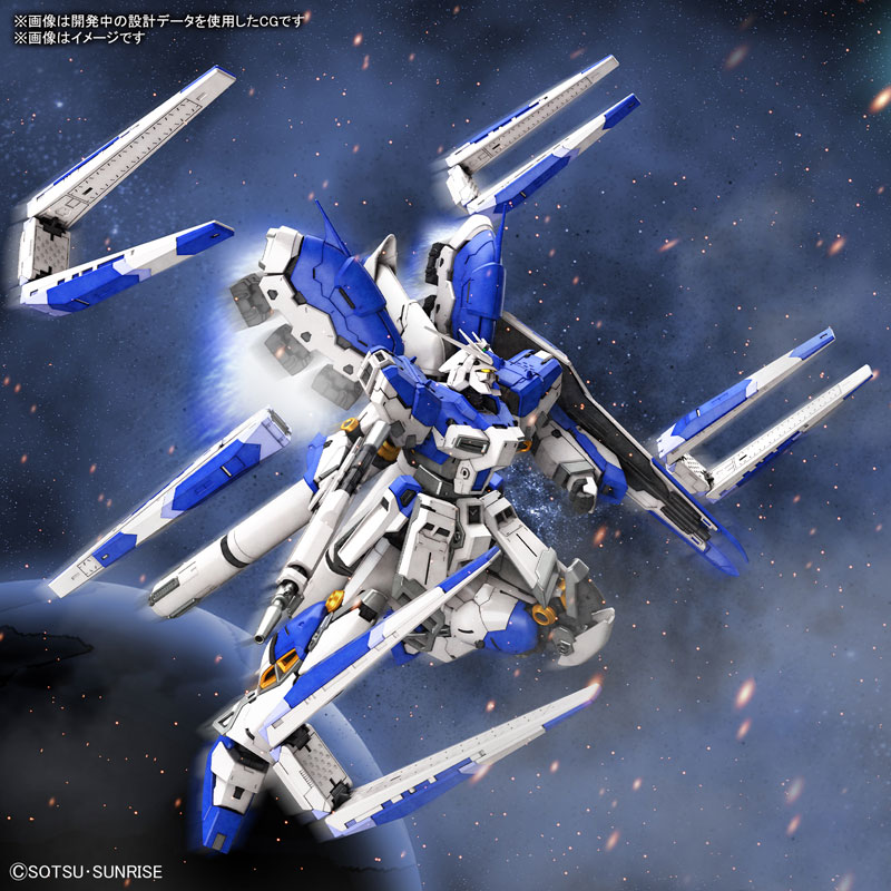 RG 1/144 Hi-Nu Gundam Plastic Model Mobile Suit Gundam: Char's Counterattack Beltorchika's Children