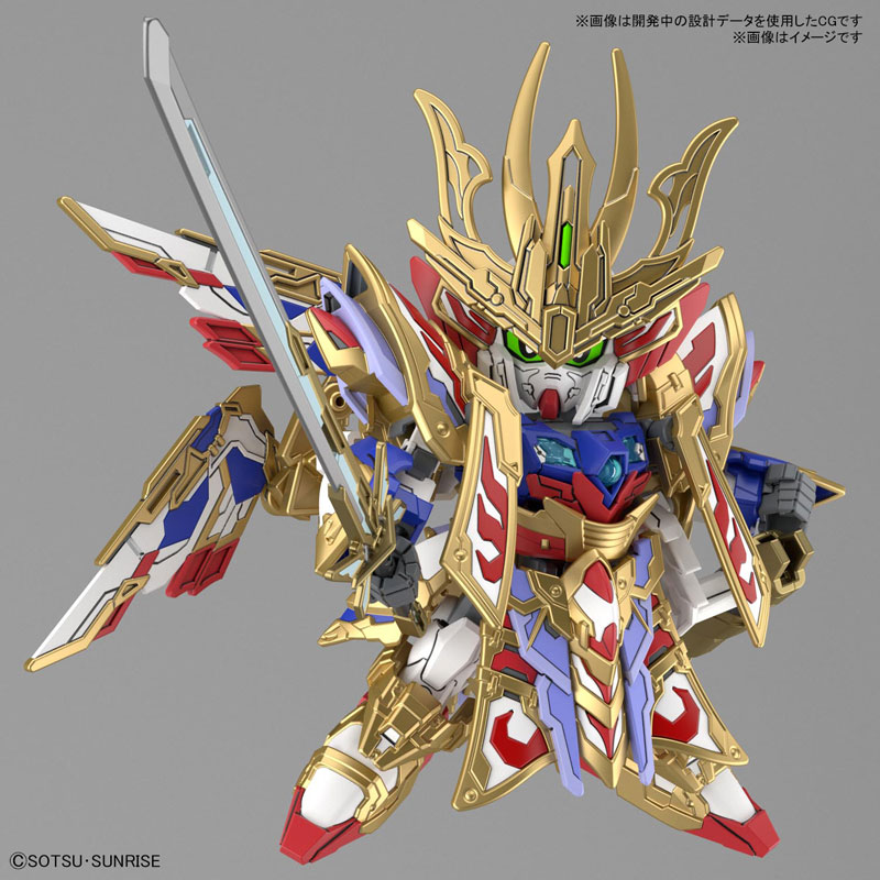 SDW HEROES Cao Cao Wing Gundam Isei no Sou Plastic Model SD Gundam World Heroes