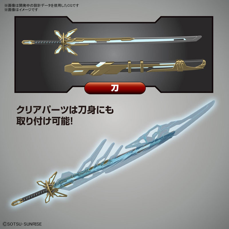 SDW HEROES Cao Cao Wing Gundam Isei no Sou Plastic Model SD Gundam World Heroes