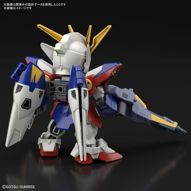 SD Gundam EX-Standard Wing Gundam Zero