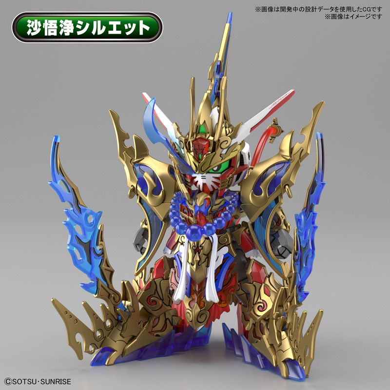 SDW HEROES Wukong Impluse Gundam DX Set Plastic Model SD Gundam World Heroes