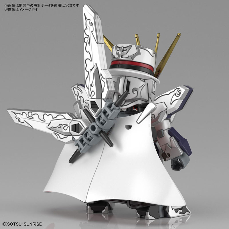 SDW HEROES Arsene Gundam X Plastic Model SD Gundam World Heroes
