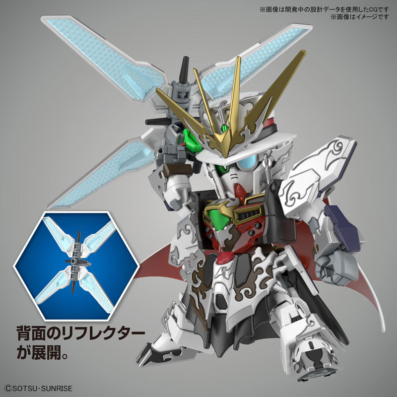 SDW HEROES Arsene Gundam X Plastic Model SD Gundam World Heroes