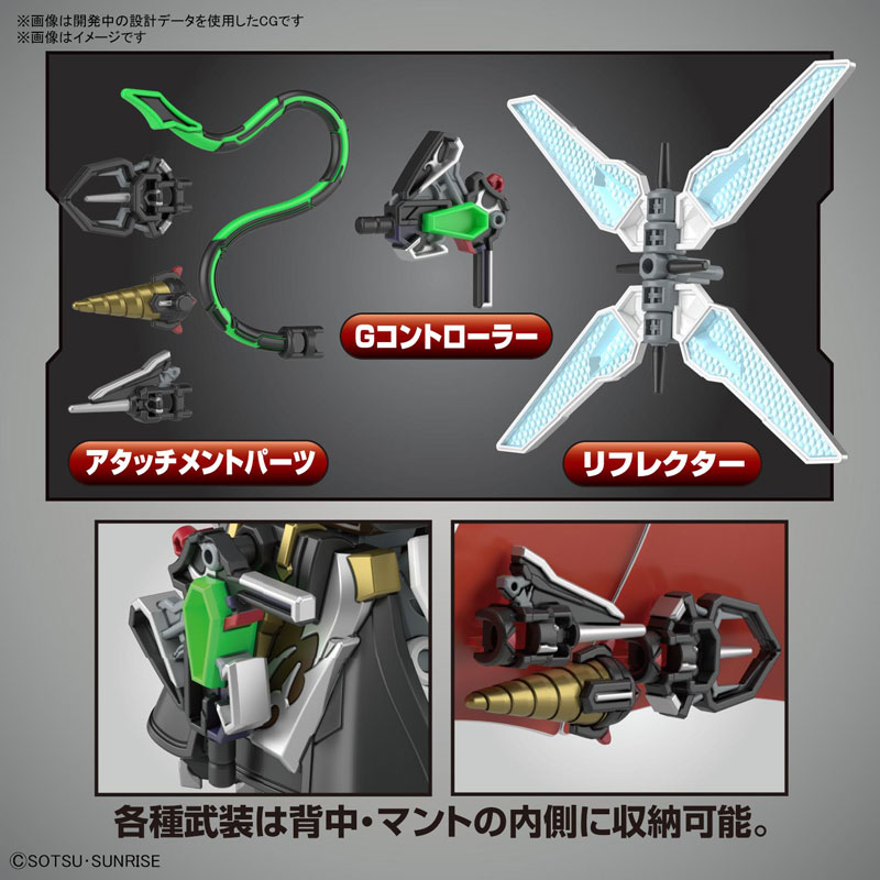 SDW HEROES Arsene Gundam X Plastic Model SD Gundam World Heroes