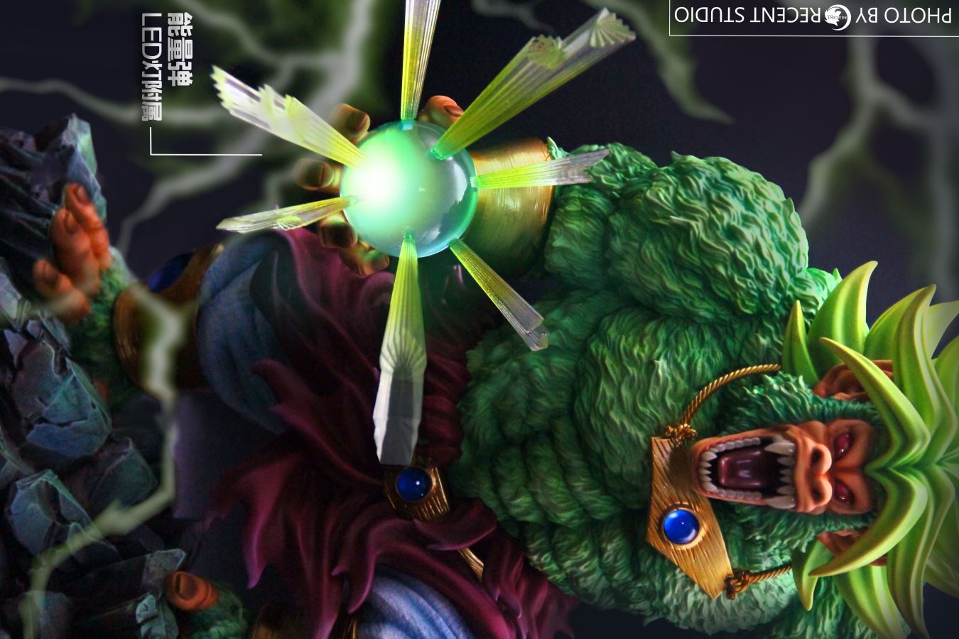 Broly Great Ape – Dragon Ball