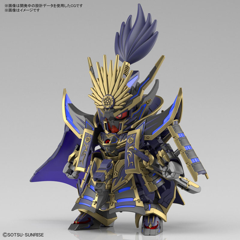 SDW HEROES Nobunaga Gundam Epyon Dark Mask Ver. Plastic Model SD Gundam World Heroes