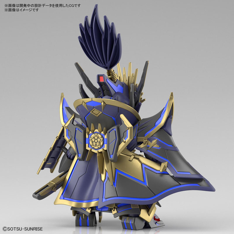 SDW HEROES Nobunaga Gundam Epyon Dark Mask Ver. Plastic Model SD Gundam World Heroes