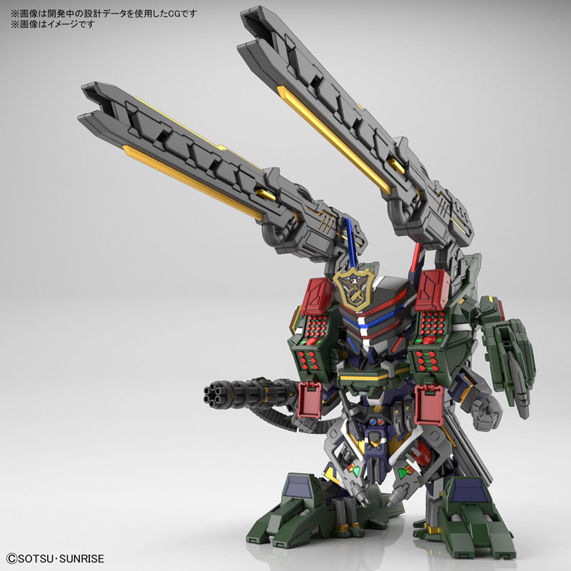 SDW HEROES Sergeant Verde Buster Gundam DX Set Plastic Model SD Gundam World Heroes