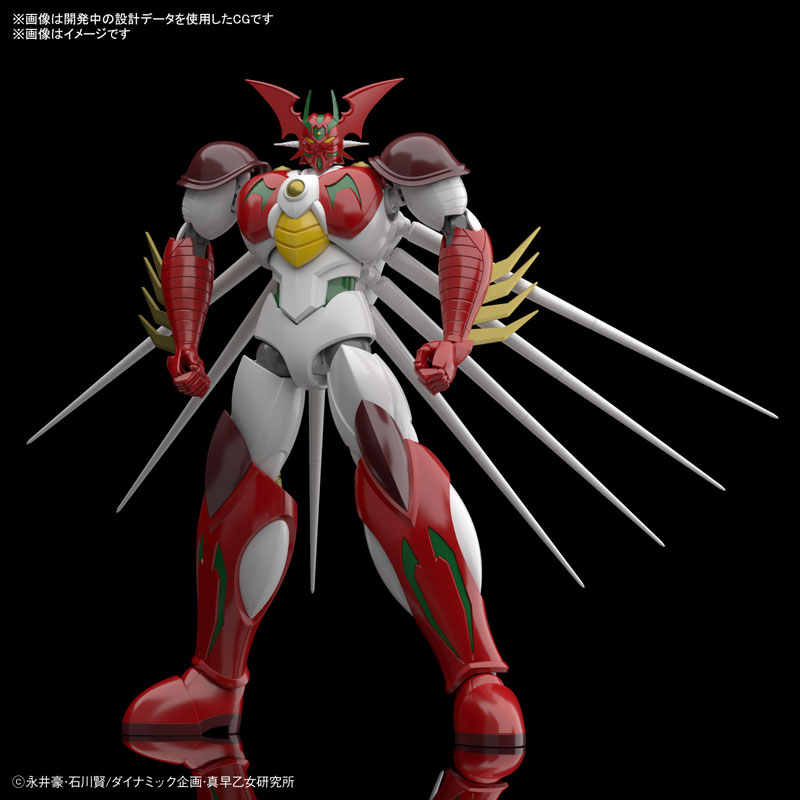 HG Getter Dark Plastic Model Getter Robo Ark