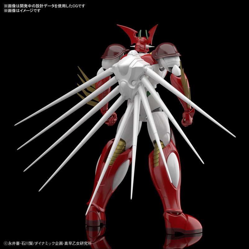HG Getter Dark Plastic Model Getter Robo Ark