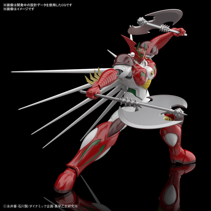HG Getter Dark Plastic Model Getter Robo Ark