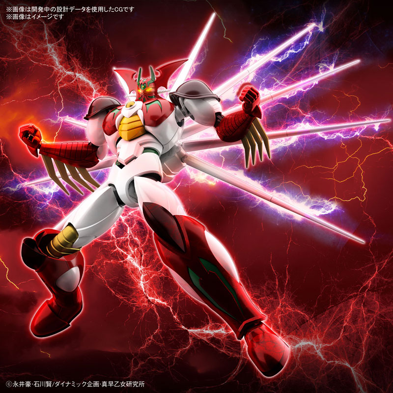 HG Getter Dark Plastic Model Getter Robo Ark