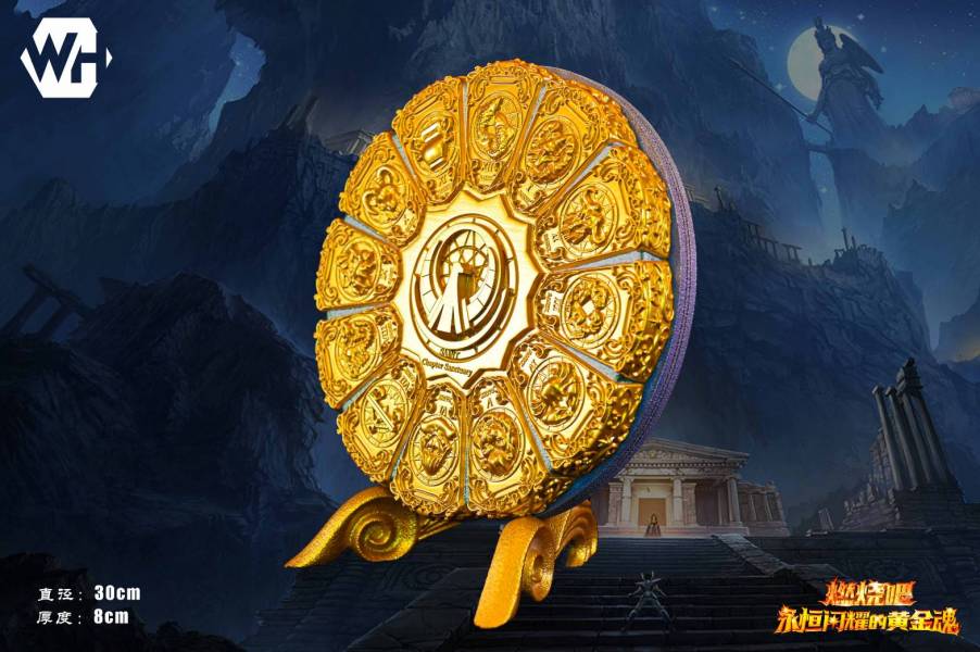 Gold Zodiac Embossed Table Pendulum