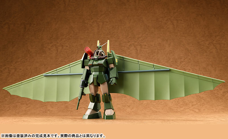 COMBAT ARMORS MAX 25 Fang of the Sun Dougram 1/72 Soltic H8 Roundfacer Hang Glider Equipment Type