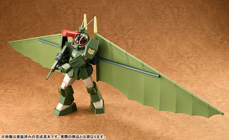 COMBAT ARMORS MAX 25 Fang of the Sun Dougram 1/72 Soltic H8 Roundfacer Hang Glider Equipment Type