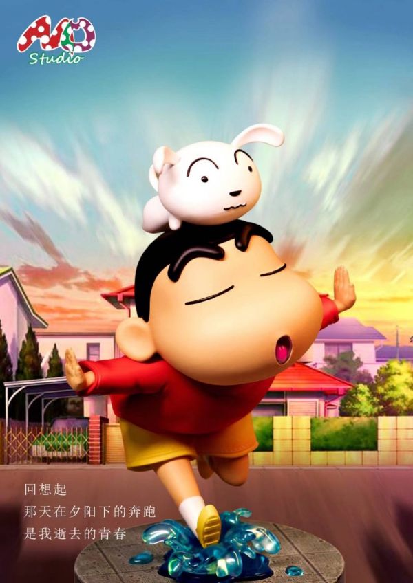 Crayon Shin-Chan