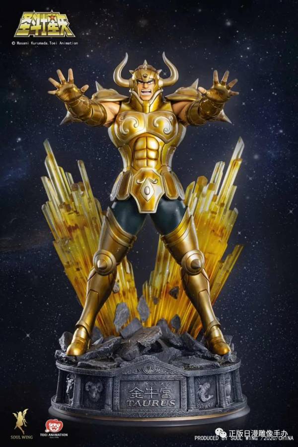 Taurus Arudiba - Saint Seiya